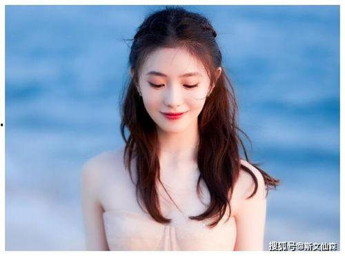 刘浩存娱乐吃瓜