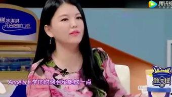 娱乐吃瓜酱和七七,揭秘娱乐圈背后的故事