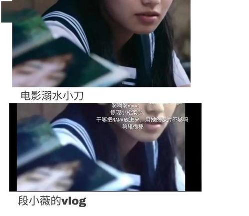 娱乐圈的吃瓜小说有哪些,揭秘那些吃瓜小说背后的真实故事