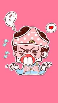 娱乐吃瓜酱贴纸图片大全,海量贴纸图片，带你领略娱乐圈趣味瞬间