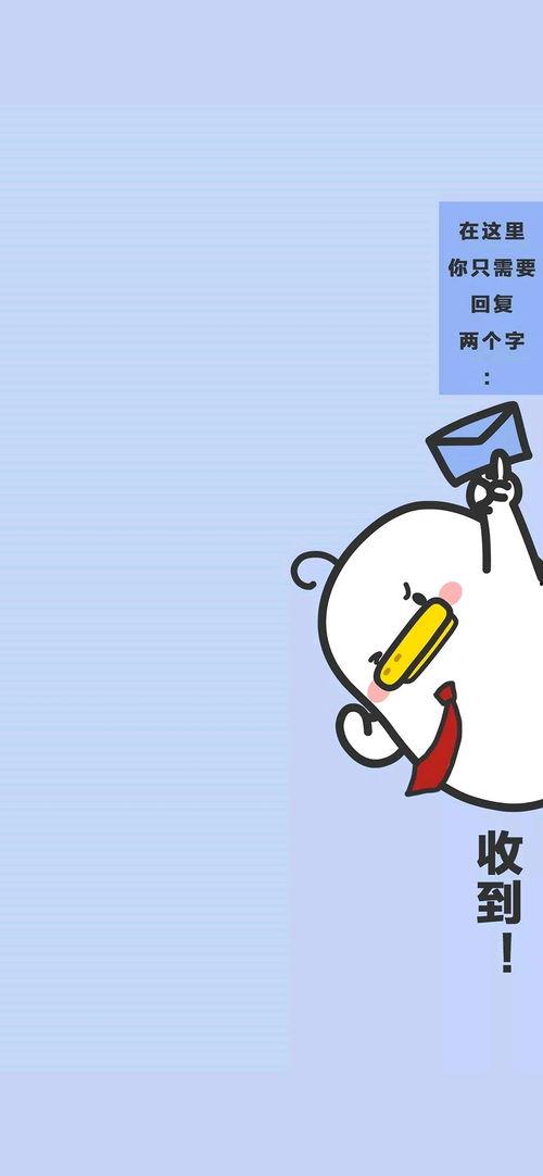 娱乐吃瓜酱背景图片高清,娱乐吃瓜酱背后的秘密世界