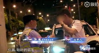 吃瓜娱乐打人案件视频