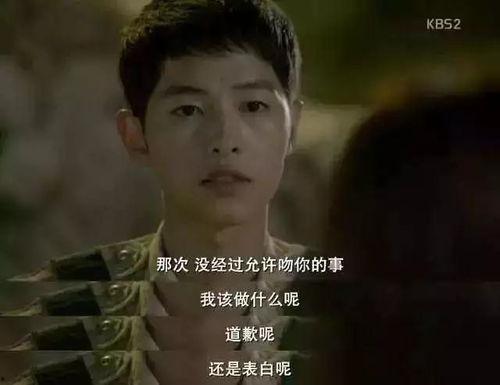 众生皆苦娱乐吃瓜酱