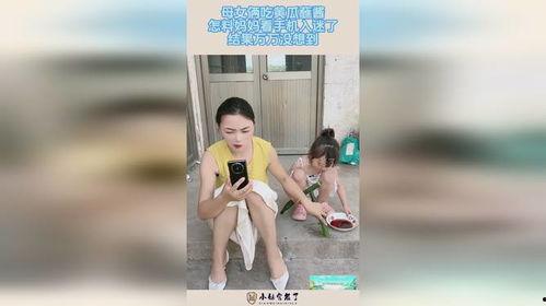 娱乐吃瓜酱妈宝女,揭秘娱乐圈的甜蜜与苦涩