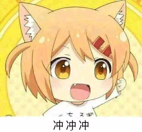 娱乐吃瓜酱好强的压迫感,吃瓜酱好强的压迫感揭秘