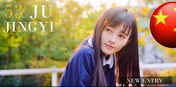 爱豆吃瓜娱乐酱鞠婧祎,爱豆吃瓜娱乐酱，揭秘明星幕后生活”