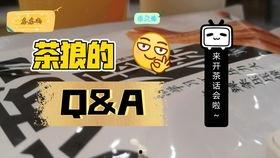 聊天发个吃瓜怎么回复,吃瓜群众如何应对热点事件